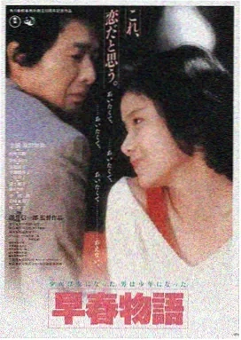 淘剧·寻宝