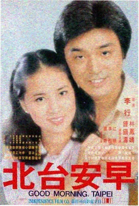 电影：帕特森